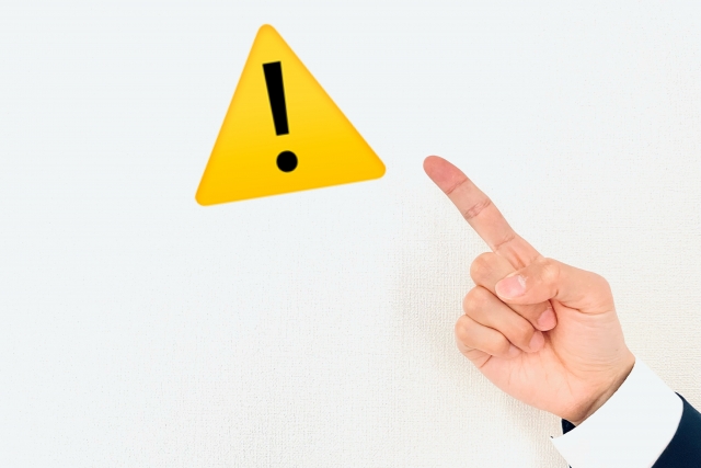 シャカパチは本当にマナー違反なのか？プレイヤーの賛否