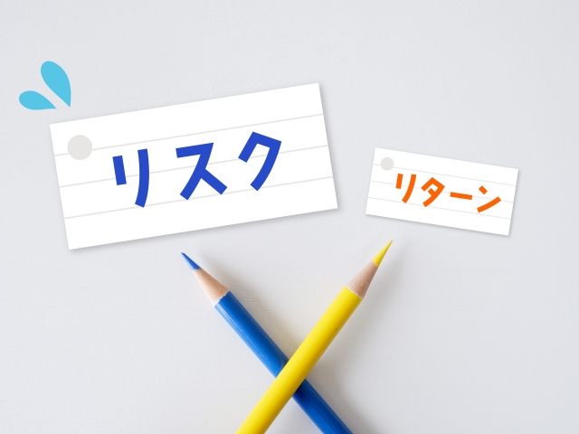 ポケカ投資のリスクとリターン