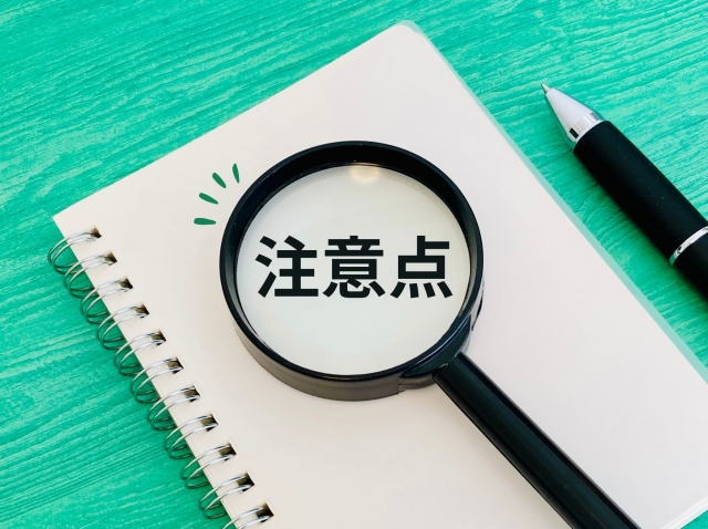 ポケカ投資で失敗しないための5つのムーブ