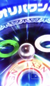 ↓その後、100コインや10コインなど、低予算で遊べるガチャを回しまくりました。演出が凝っていて、マジでギャンブルやっている感覚ですね。