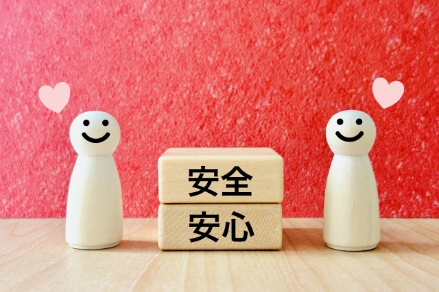 オリパワンは信用できるのか
